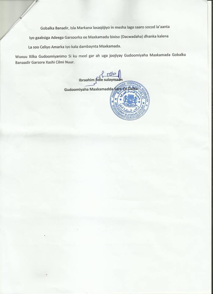 xaashi-cilmi-nuur2
